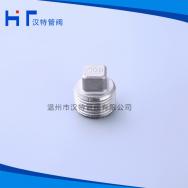 四角塞頭，堵頭